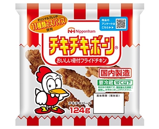 みどり FLASH・フラッシュ - すすきののスナック