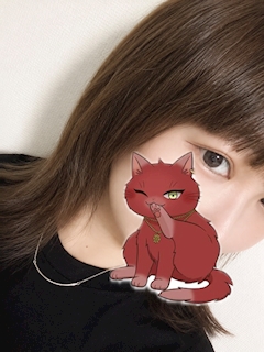 なつ