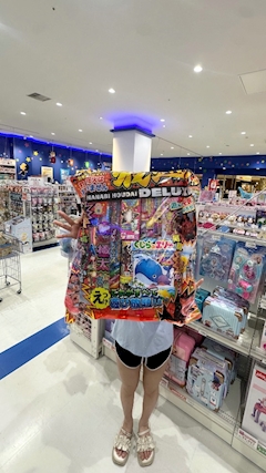 みみ