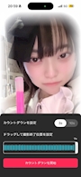 🔮🧬らでん🧬🔮 LA Vie-21・ラビ - 名古屋 錦のコンカフェ