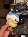 chiko