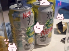 めいめい