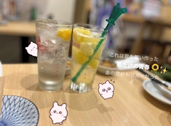 めいめい