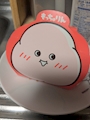 chiko