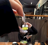 *