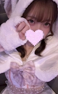 女の子の名前