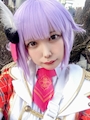 chiko