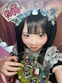 あの