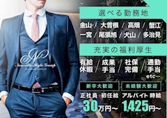 プロフィール写真1・39｜おりがみ - 名古屋 金山のガールズバー