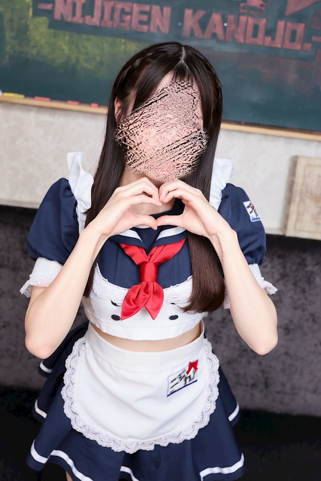 かれん