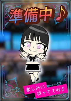 プロフィール写真15・ゆいな🍚🍫｜Concafe & Lounge Gilgamesh・ギルガメッシュ - 池袋東口のコンカフェ