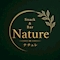 プロフィール写真3・さや｜Nature・ナチュレ - 名古屋 大曽根のガールズバー