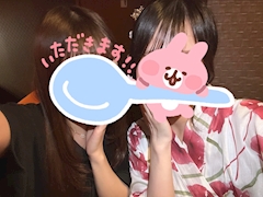 もも「🏮」