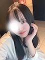 まな