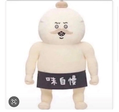 樹里