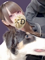 あみ