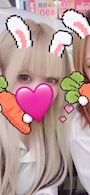 みさ