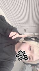 新着ブログ おはよう(๑ ˙˘˙)/