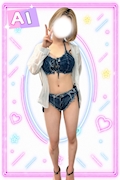 女の子の名前