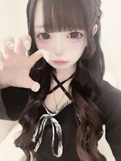 シノ