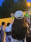 あみ