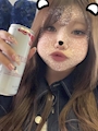 せな