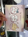chiko
