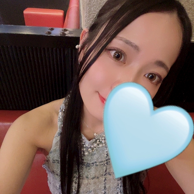 あおい