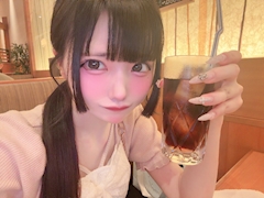 あむ