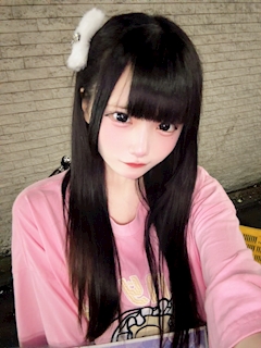 あむ