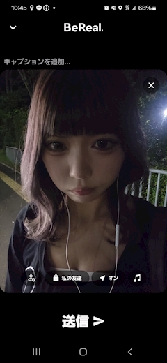 プロフィール写真2・ひまり|club Noah's Ark・ノアズアーク - 名古屋 錦のクラブ/ラウンジ
