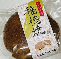 香里奈「どらやき」