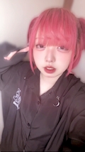 あき
