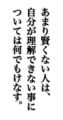 女の子