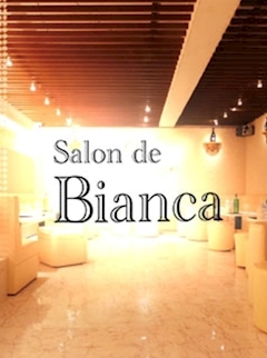 プロフィール写真1・ゆず|Salon de Bianca・サロン デ ビアンカ - 柏駅 東口のキャバクラ