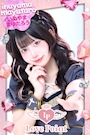 犬山まゆたろう