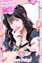 プロフィール写真1・犬山まゆたろう｜LovePoint オタロード店・ラブポイント - 日本橋のコンカフェ