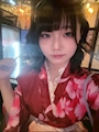 なの