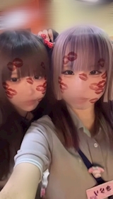 *