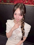 おと