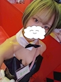 はねる