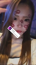 らん