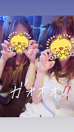 りお「らんの🆕nailが可愛すぎた🤦‍♀️」