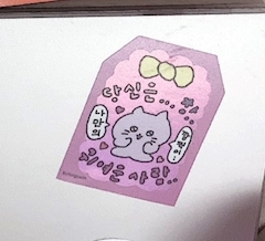 もも