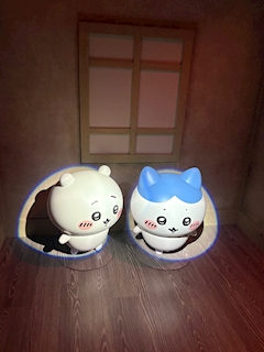 りん