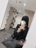 りん