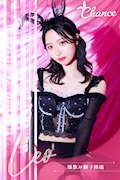 女の子の名前