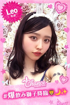 プロフィール写真9・👯レオ👯|Luxury BAR CHANCE・チャンス - 心斎橋筋のガールズバー