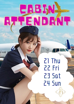 かな݁Ი𐑼⋆♡︎