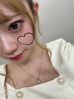 かな